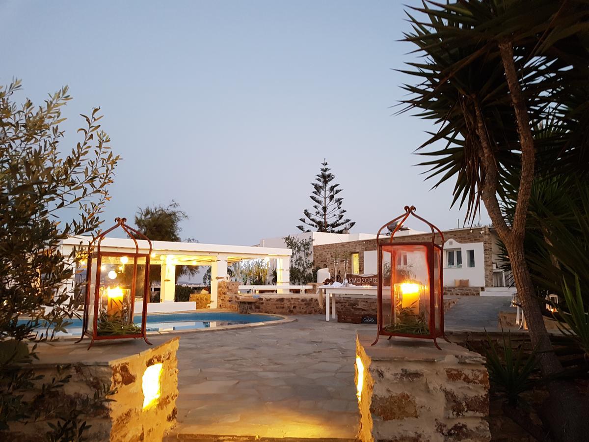 Aparthotel Kastro Antiparos Town Exterior foto
